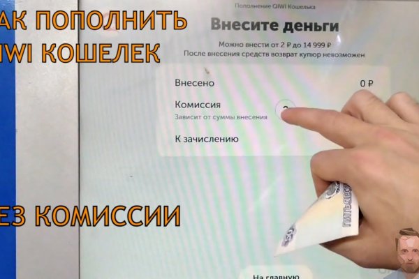 Kraken торговая площадка ссылка