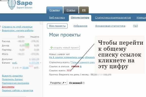 Кракен даркнет маркет плейс