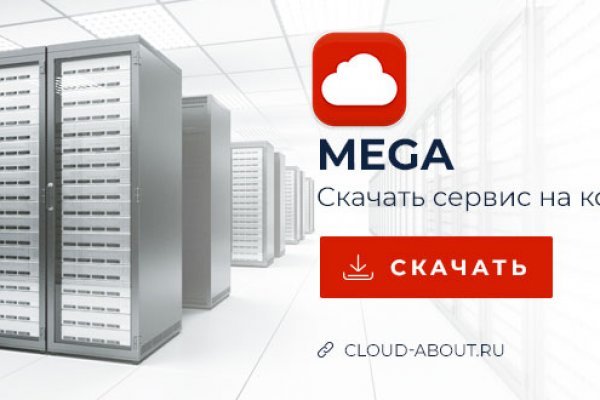 Kraken зеркала kr2web in