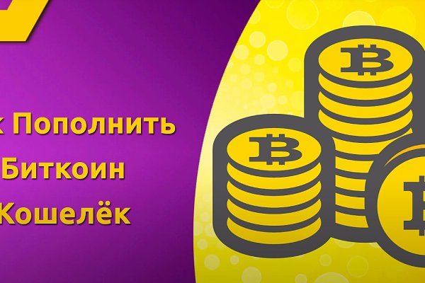 Kraken ссылка krakentor site