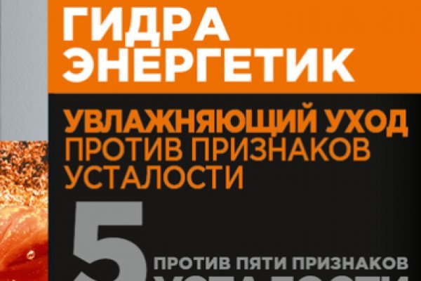 Как вернуть аккаунт кракен