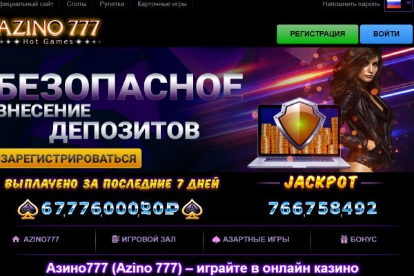 Кракен вход krakens13 at