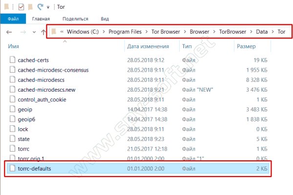 Кракен тор kraken dark