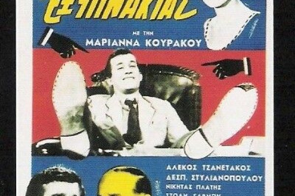 Почему не работает сайт кракен