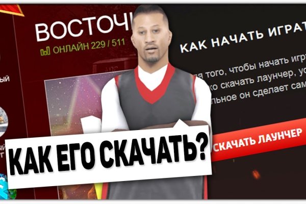 Актуальная ссылка на кракен в тор 2krnmarket