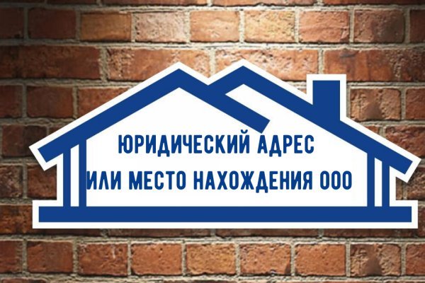 Кракен не заходит
