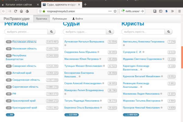 Кракен даркнет как зайти