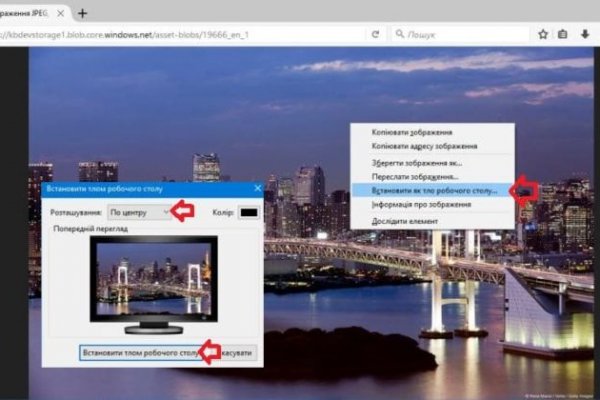 Кракен ссылка 2web