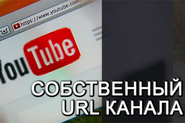Кракен портал