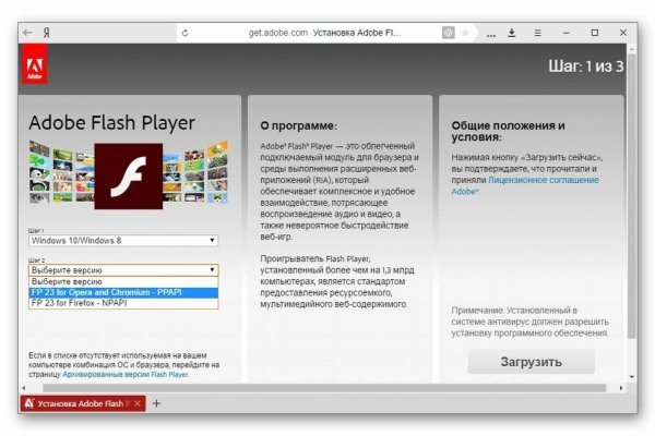 Кракен сайт 2krnk cc