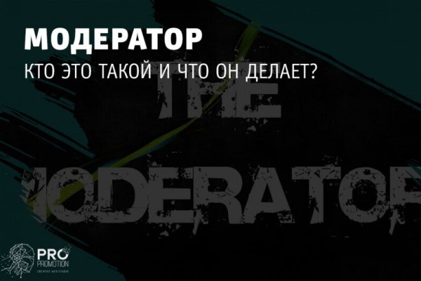Кракен современный даркнет