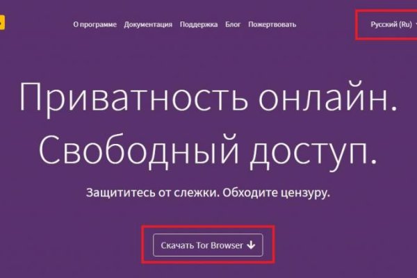 Можно вывести деньги с кракена