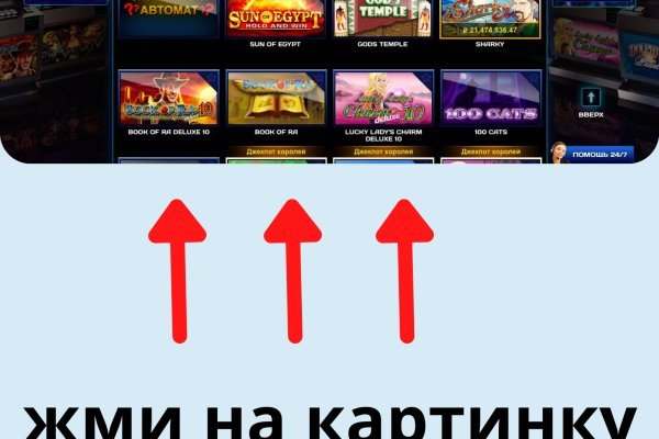 Кракен онион зеркало