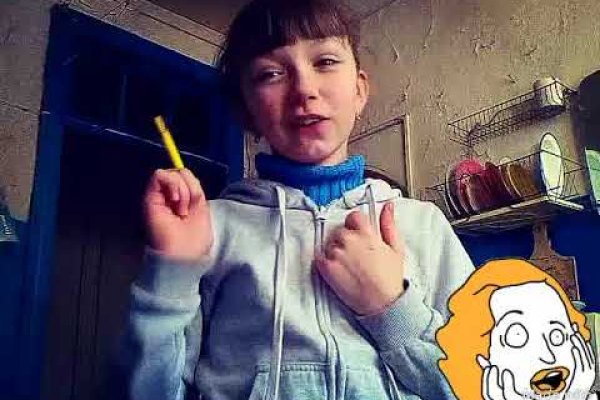 Кракен официальный сайт онион