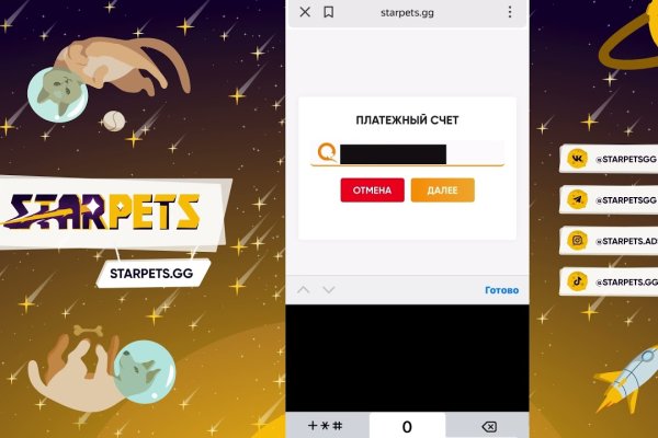 Кракен krk store com
