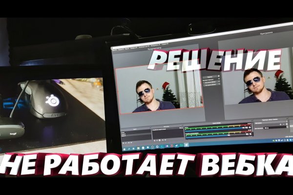 Ссылка кракен kraken torion net
