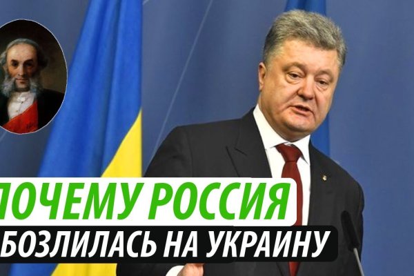 Как зайти на кракен через тор браузер