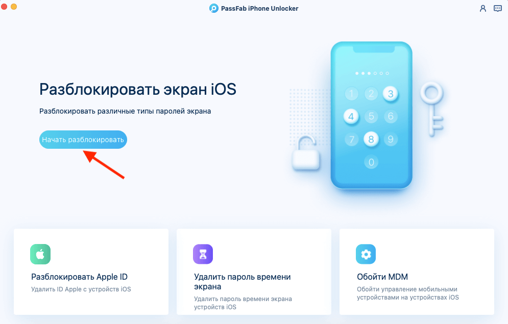Как вывести деньги с кракена