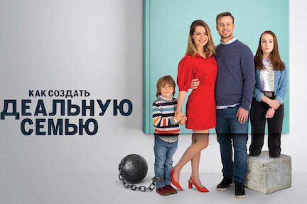 Кракен что там продают