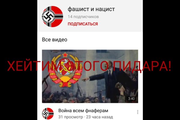 Кракен магазин ссылка