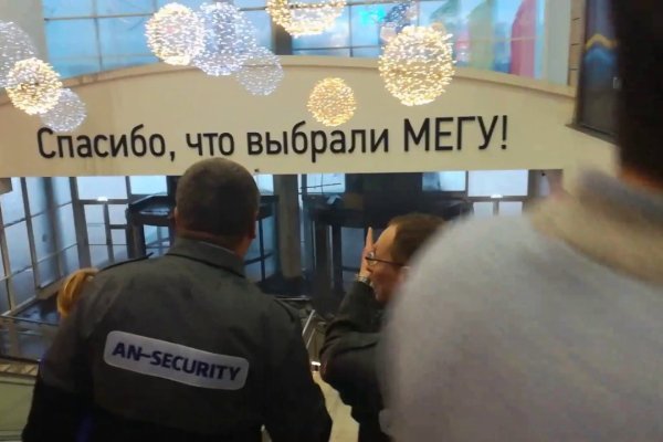 Как вывести деньги с кракена