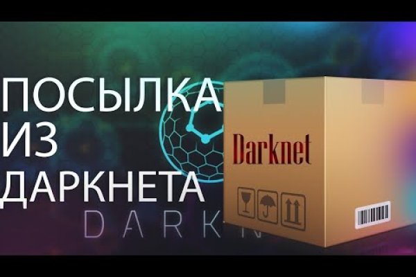 Kraken ссылка на сайт актуальная