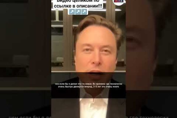 Вместо гидры