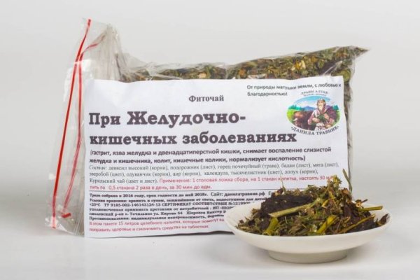 Даркнет ссылка