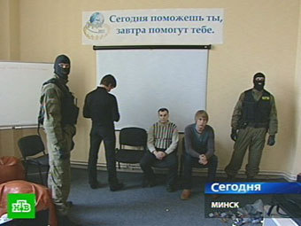 Сайт krn