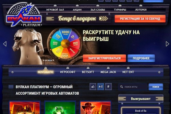 Поддержка кракен шоп