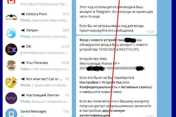 Как подключиться к даркнету