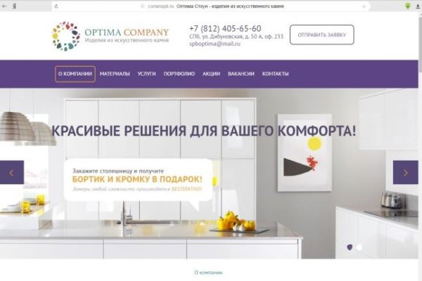 Как подключиться к даркнету