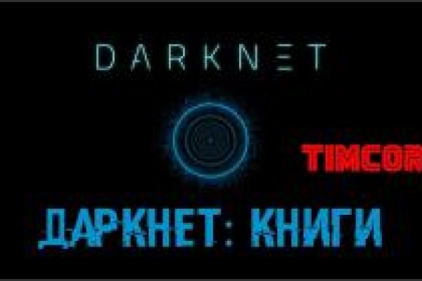Кракен 2kr pro