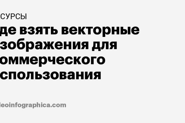 Kraken официальная ссылка tor