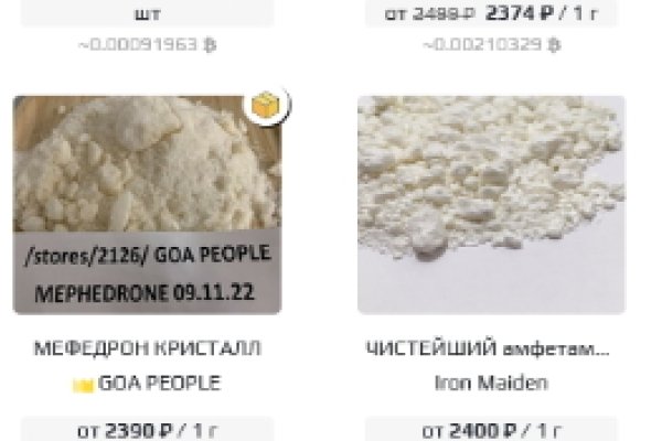 Не работает сайт kraken