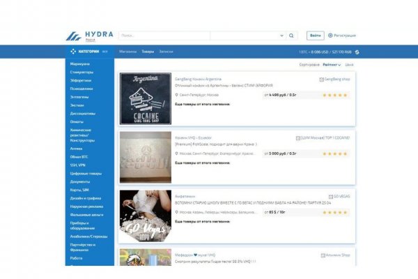 Кракен сайт с наркотиками
