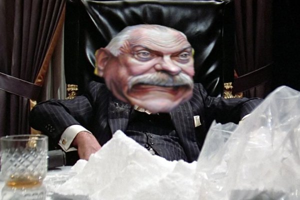 Кракен какой сайт