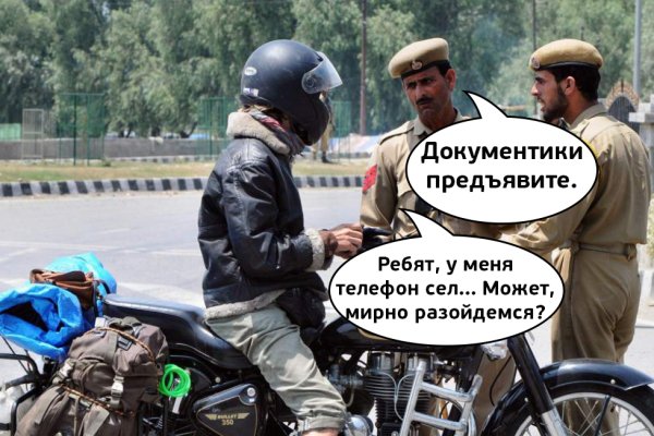 Кракен маркет дарнет только через тор