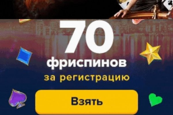 Кракен ссылка на сайт тор