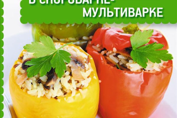 Кракен торговая kr2web in