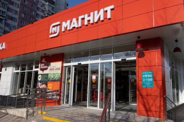 Кракен ссылка market pw