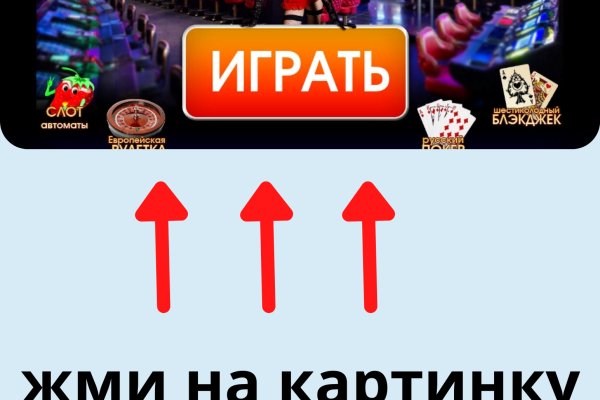 Ссылка кракен kraken torion net