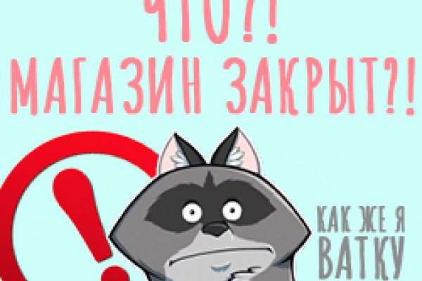 Список даркнет сайтов