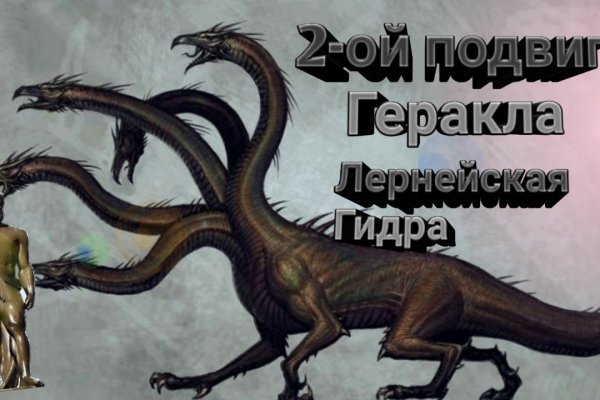 Нарко сайт кракен