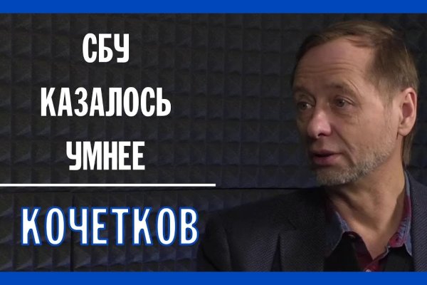 Кракен магазин krakens13 at