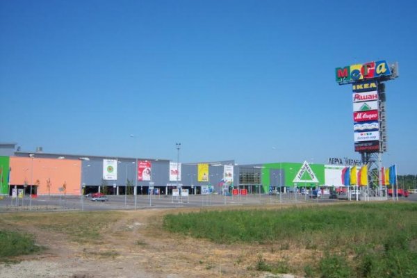 Кракен ориг ссылка