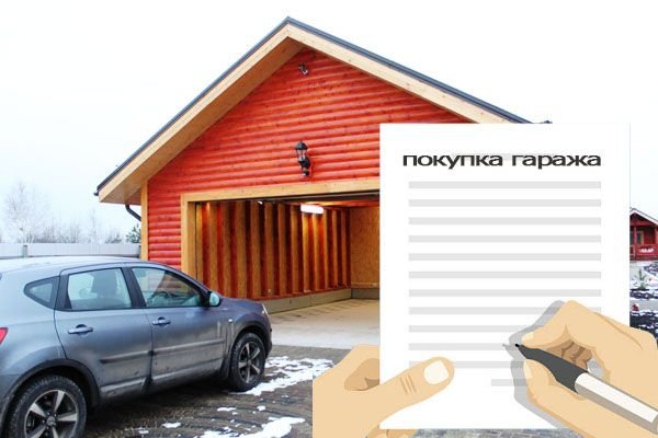 Кракен наркоторговля
