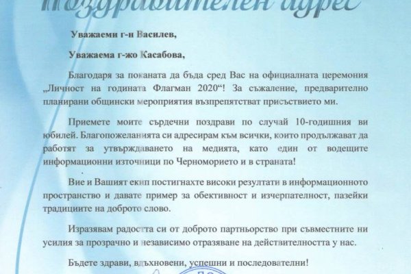 Сайт кракен тор браузера