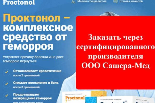 Кракен сайт официальный kraken clear com