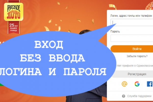 Kraken сайт kraken torion
